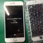 iPhone６sPlus修理岐阜