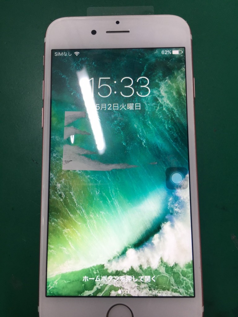 iPhone６s４