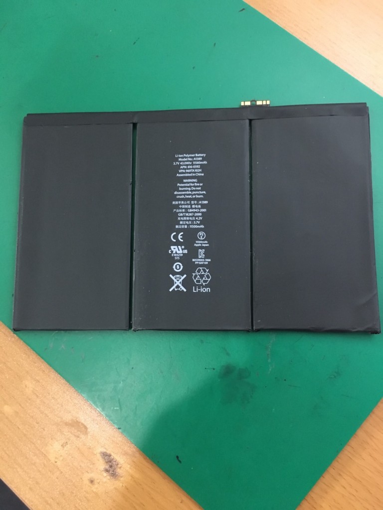 iPad3バッテリー
