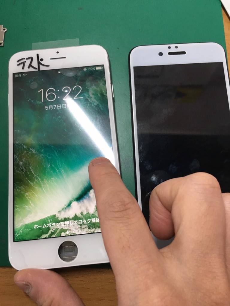 iPhone6−2