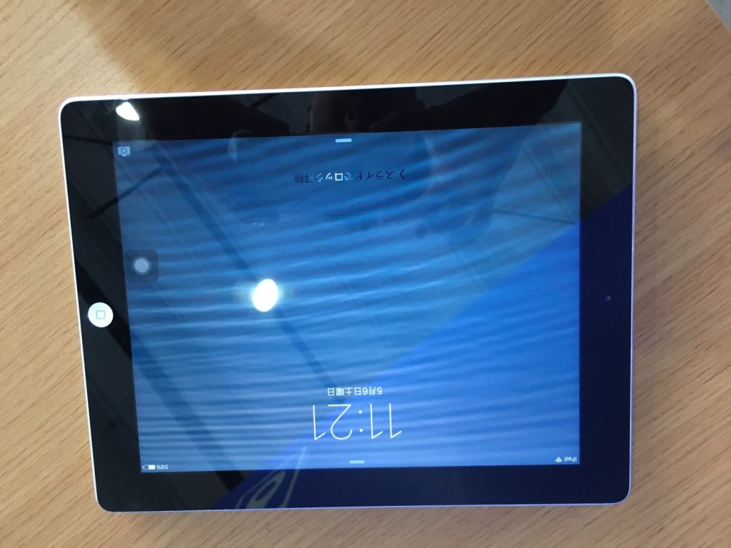 iPad4-