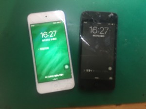 iPod