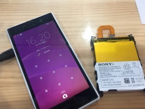 Xperia-2
